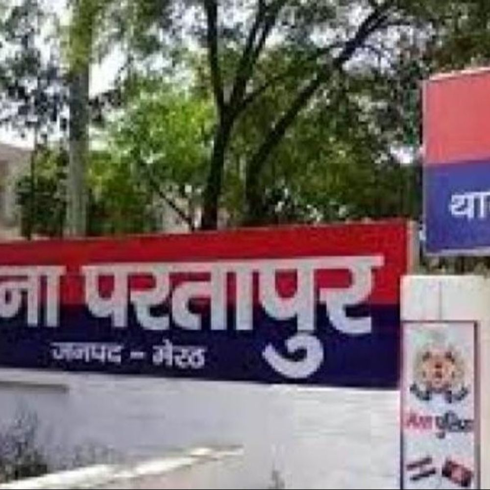 मेरठ में फायरिंग करने वाले की लोकेशन प्रयागराज मिली:5 आरोपी हो चुके हैं गिरफ्तार, पुलिस की टीम प्रयागराज रवाना