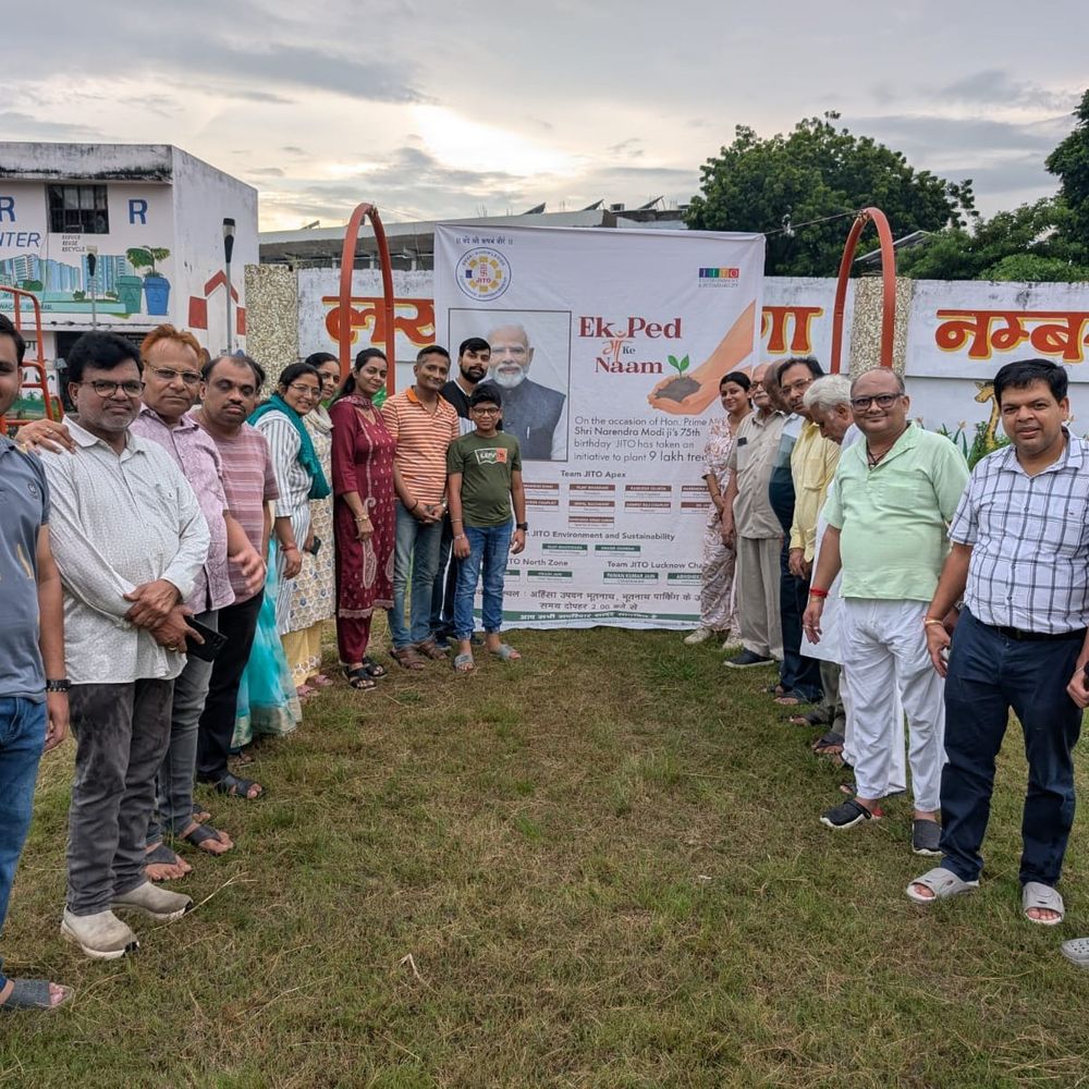 JITO ने 9 लाख पेड़ लगाने का संकल्प लिया:'एक पेड़ माँ के नाम' अभियान से जुड़कर पर्यावरण संरक्षण की पहल