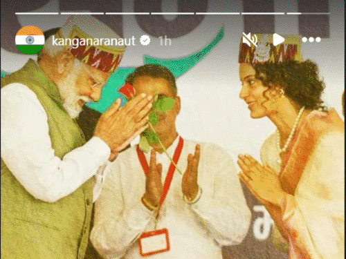 पीएम मोदी के जन्मदिन पर फिल्मी सितारों ने दीं बधाइयां:हेमा मालिनी-अनुपम खेर ने बेहतर स्वास्थ्य की कामना की, नागार्जुन- कंगना ने भी शुभकामनाएं दीं