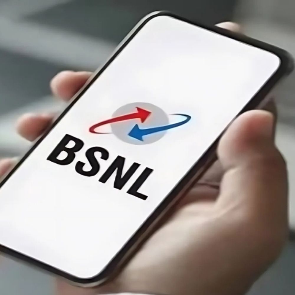 BSNL का 2GB डेली डेटा वाला सस्ता प्लान लॉन्च:28 दिन की वैलिडिटी के साथ अनलिमिटेड फ्री कॉलिंग, कीमत ₹199