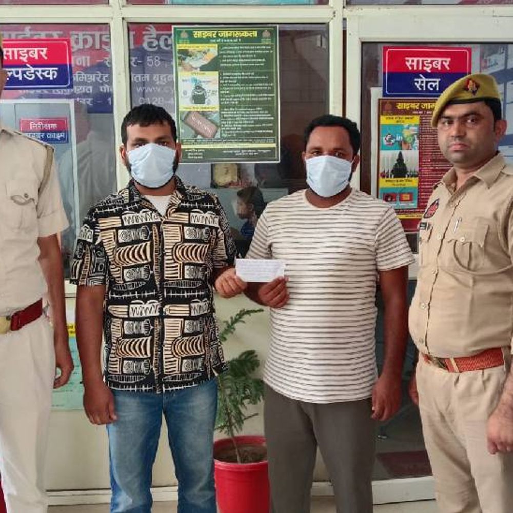 नोएडा में फर्जी दस्तावेज पर परीक्षा दो गिरफ्तार:डीएसएसबी की लाइब्रेरियन पद पर थी भर्ती, सेक्टर-62  आईओएन डिजिटल जोन था सेंटर