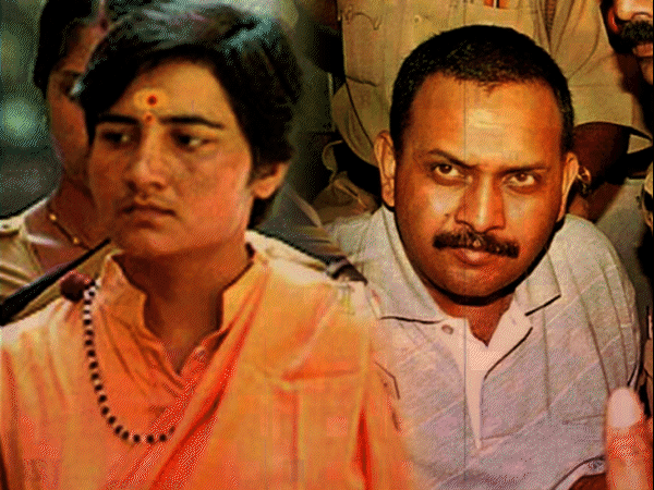 मालेगांव बम ब्लास्ट केस की फिर होगी सुनवाई:NIA स्पेशल कोर्ट के फैसले को बॉम्बे हाईकोर्ट में दी चुनौती; सातों आरोपियों को कोर्ट का नोटिस