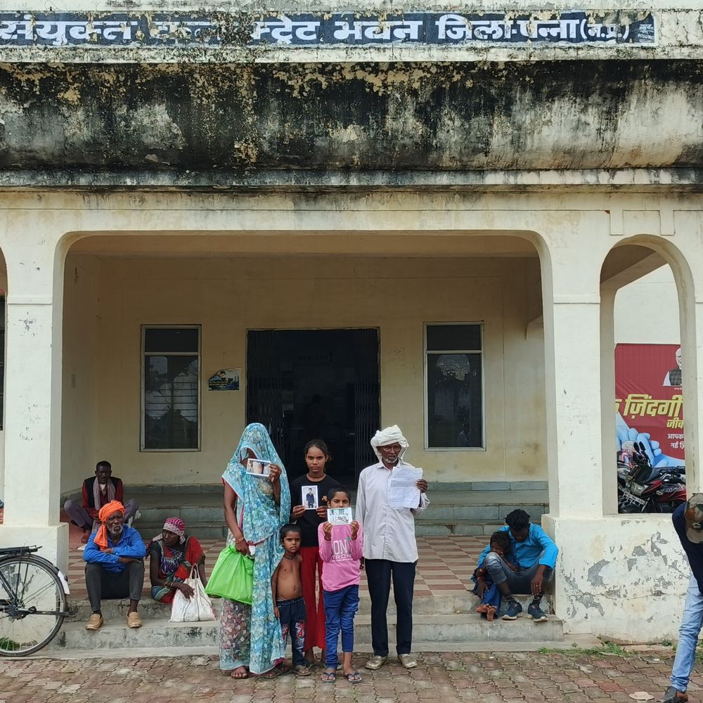 महिला ने वनकर्मियों पर पति की हत्या का आरोप लगाया:तीन माह बाद कलेक्टर-एसपी से न्याय की गुहार; न्यायिक जांच की मांग