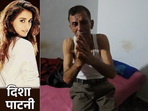 हरियाणा के शूटर का परिवार बोला- एनकाउंटर फर्जी:हरिद्वार गया, मौत की खबर आई; बॉलीवुड एक्ट्रेस के घर फायरिंग केस में UP में मारा गया