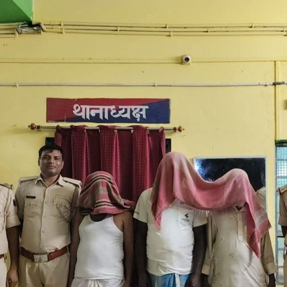 किशनगंज पुलिस ने 4 वारंटियों को किया गिरफ्तार:विभिन्न मामलों में शामिल थे सभी आरोपी, मेडिकल जांच के बाद भेजे गए जेल
