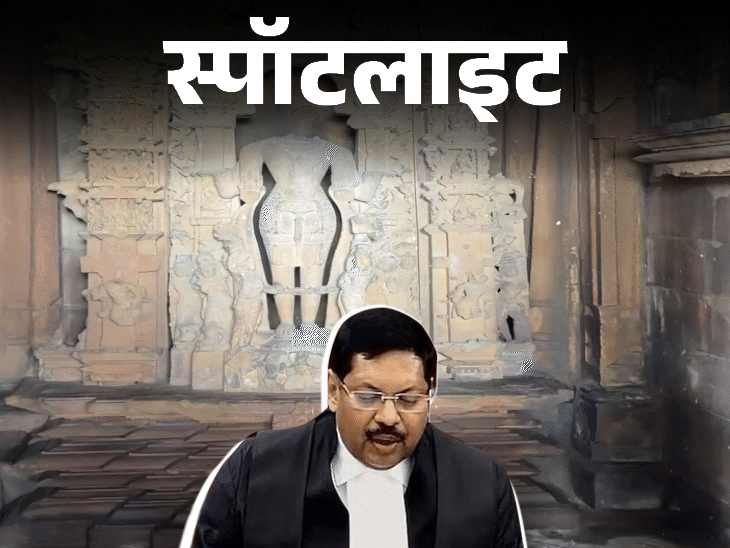 स्पॉटलाइट-जस्टिस गवई के बयान को क्यों कहा जा रहा अंबेडकरवादी:विष्णु की खंडित मूर्ति खुद से ठीक करने का दिया था बयान, फिर दी सफाई