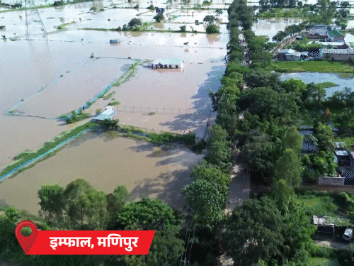हिमाचल के किन्नौर में बादल फटा, शिमला में लैंडस्लाइड:उत्तराखंड के चमोली में 14 लापता; मध्य प्रदेश में सामान्य से 187.96mm ज्यादा बारिश