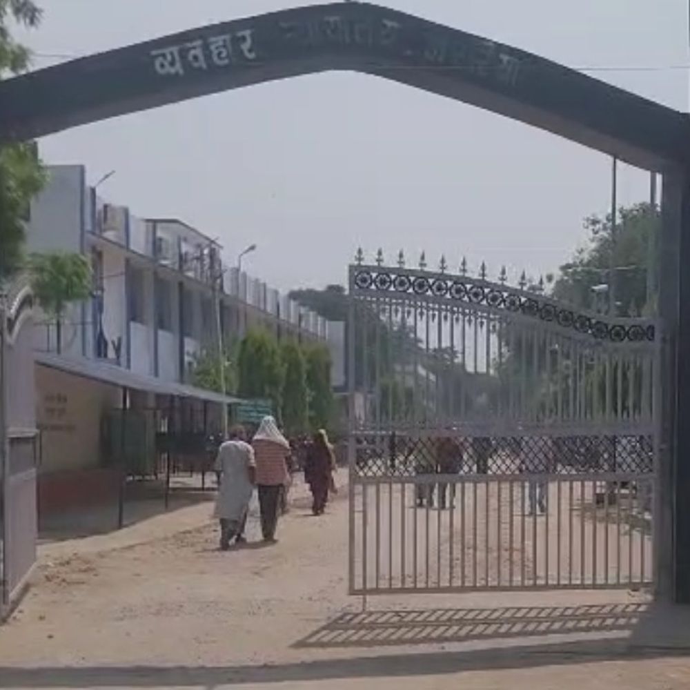 गांजा तस्करी मामले में पिता-बेटे को 14-14 साल की सजा:अररिया में मिला था 1589 किलो गांजा, एक-एक लाख रुपए का लगा जुर्माना