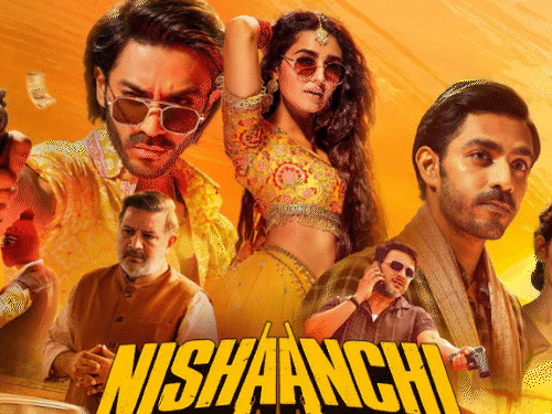 ‘जॉली एलएलबी 3’ के सामने नहीं टिक पाई 'निशानची':अनुराग की फिल्म ने पहले दिन ₹25 लाख कमाए, अक्षय की फिल्म की ₹12.5 करोड़ कमाई हुई