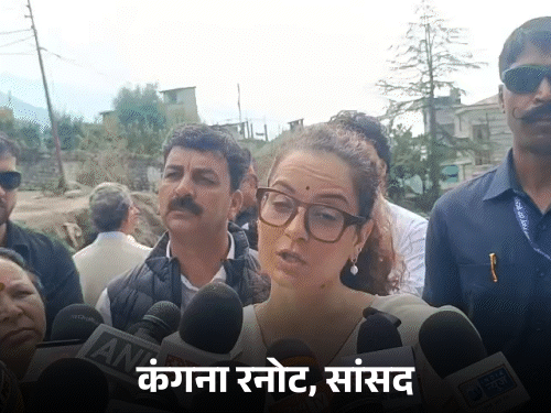 हिमाचल के तकनीकी शिक्षा मंत्री धर्माणी ​​​​​​​बोले:कंगना से अपनी बात कहलवाती हैं BJP-RSS; PWD मंत्री ने लिखा- भगवान इन्हें सद्बुद्धि दें