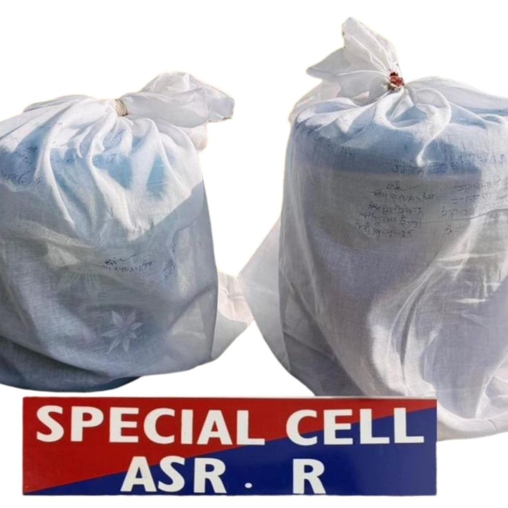 अमृतसर में अमेरिका से संचालित तस्कर से 5KG हेरोइन बरामद:  पाकिस्तान से ड्रोन के जरिए मंगाई, विदेश से मिलता था सप्लाई का टारगेट – Amritsar News