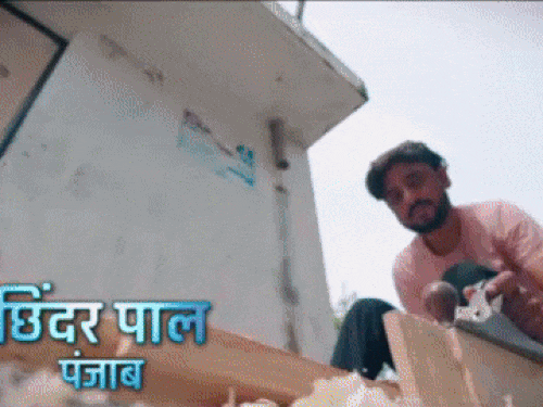 जालंधर के छिन्दरपाल ने KBC में 50 लाख जीते:कारपेंटर से हॉट सीट तक का सफर, अमिताभ बच्चन बोले- मान्यवर, आप अद्भुत हैं