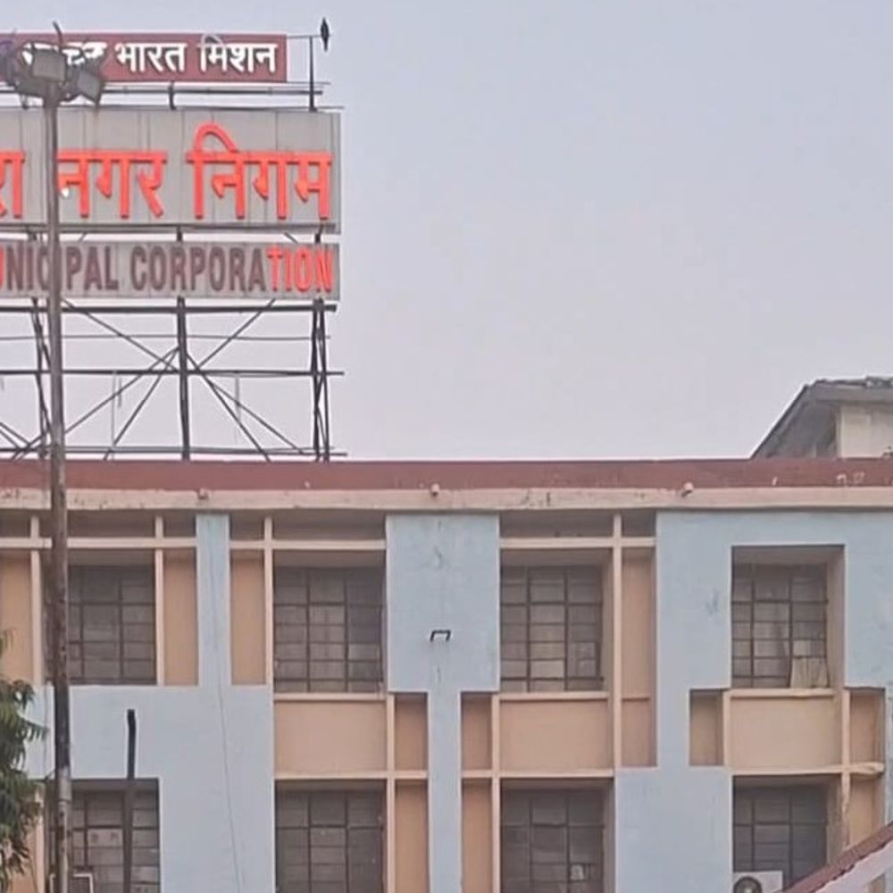 हाउस टैक्स में छूट का उठाएं लाभ-30 सितंबर लास्ट डेट:आगरा नगर निगम दे रहा 10% का छूट, 50 हजार से अधिक बकायेदार निशाने पर