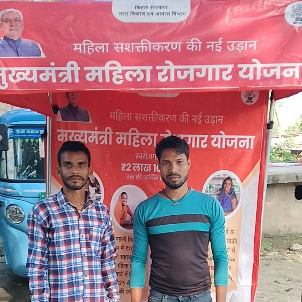 बिहार में मुख्यमंत्री महिला रोजगार योजना शुरू:महिलाओं को 10 हजार की पहली किस्त और बाद में 2 लाख तक की मिलेगी मदद