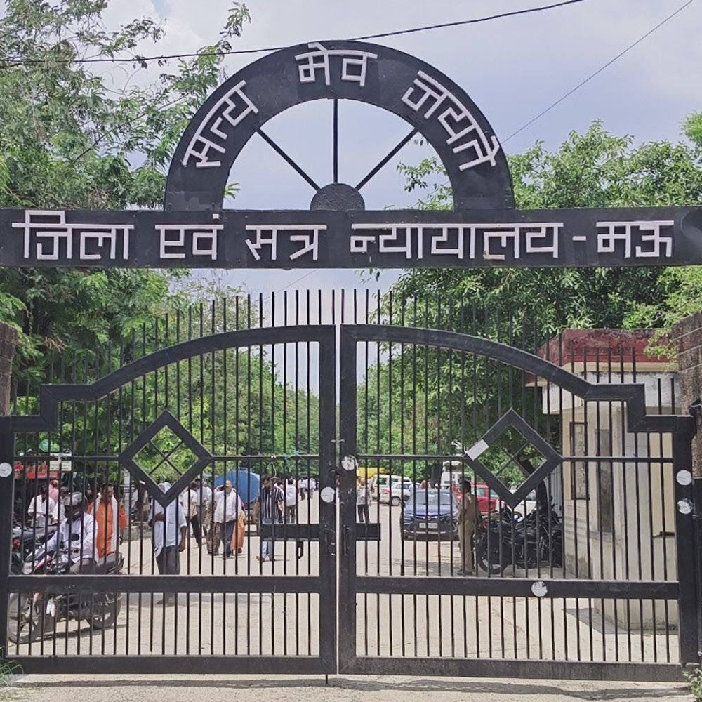 मऊ के कुख्यात गैंगस्टर दीपक गिरि को सजा:4 साल 11 माह की जेल और 5 हजार जुर्माना, नहीं भरा तो 30 दिन और कैद