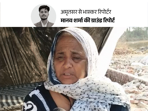 एक करोड़ के घर की मालकिन तंबू में रह रही:पंजाब में बाढ़ के बाद घर लौट रहे लोग; खेतों में रेत-कीचड़, छतें-दीवारें टूटी
