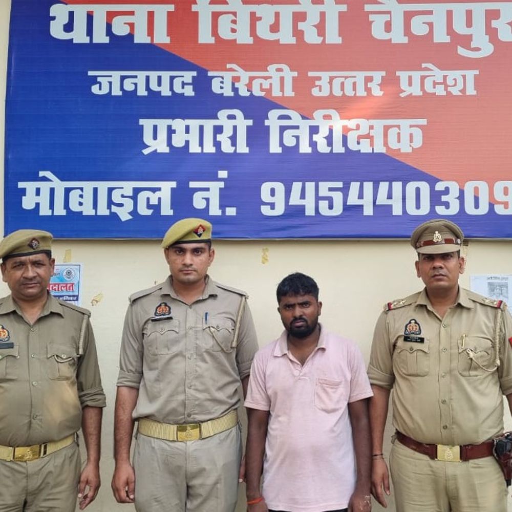 बरेली में नर्स से दुष्कर्म का प्रयास:डॉक्टर ने नशीला इंजेक्शन देकर युवती पर तेजाब से किया हमला, आरोपी गिरफ्तार