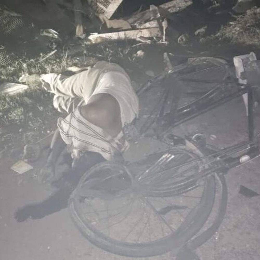 महराजगंज में कार की टक्कर से साइकिल सवार की मौत:छपवा टोल प्लाजा के पास हुआ हादसा, डॉक्टर ने मृत घाषित किया