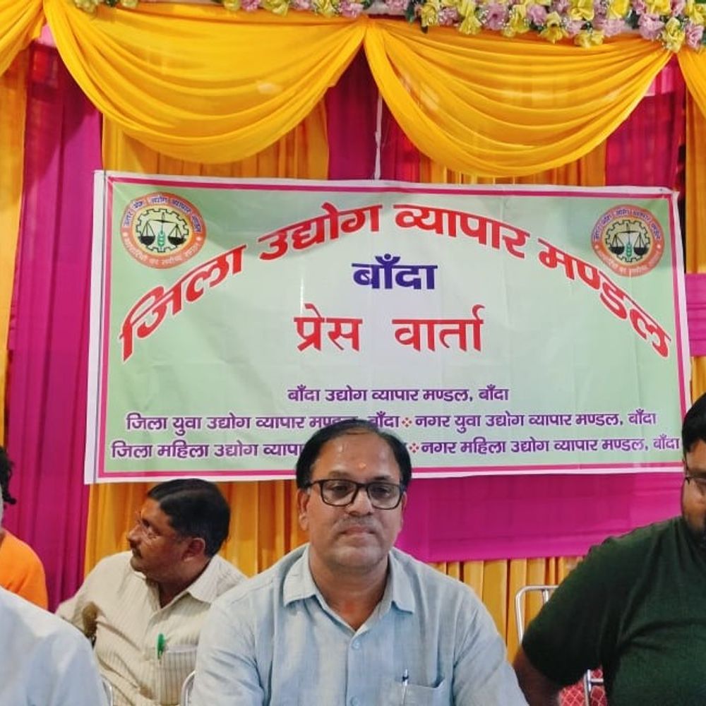 त्योहारी सीजन में 5.5 लाख करोड़ का व्यापार संभव:व्यापार मंडल ने विदेशी ई-कॉमर्स कंपनियों के बहिष्कार का किया आह्वान