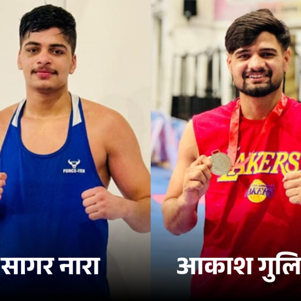 झज्जर के दो मुक्केबाजों का हरियाणा टीम में सिलेक्शन:फेडरेशन कप में करेंगे प्रदेश का प्रतिनिधित्व, 1 अक्टूबर से चेन्नई में होगी प्रतियोगिता