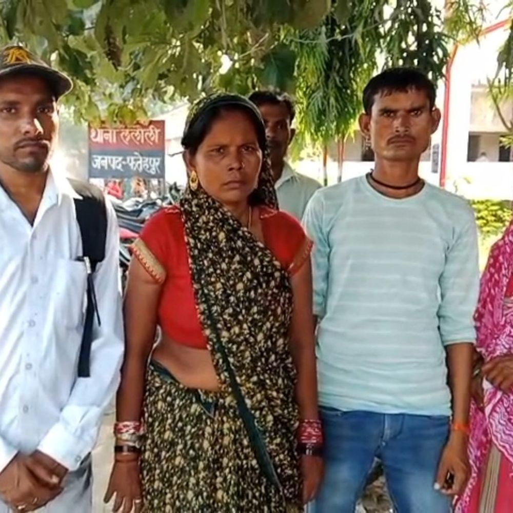 फतेहपुर में जमीन विवाद में युवक गायब:पत्नी का आरोप- बहन-बहनोई ने किया अपहरण, पहले भी मिली थी धमकी