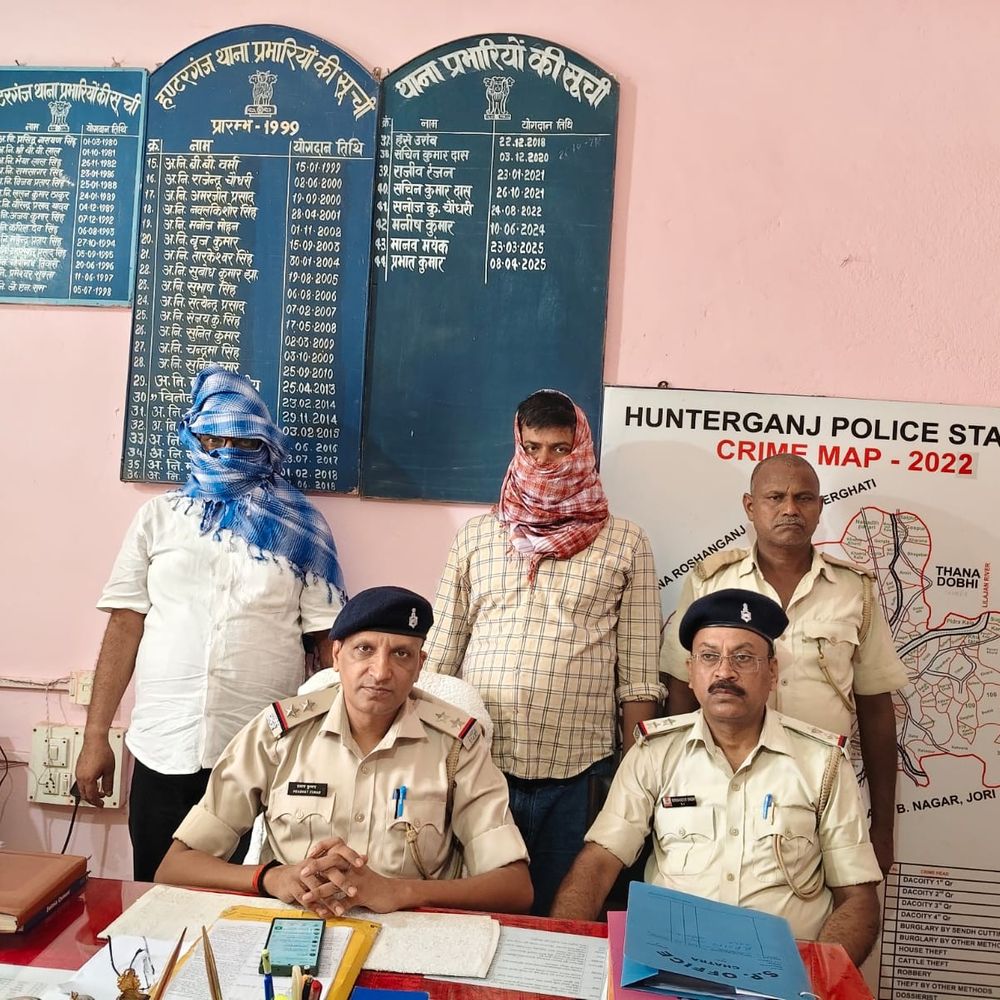 सरकारी नौकरी का झांसा देकर युवाओं से ठगी:  चतरा में दो आरोपी गिरफ्तार, पटना और औरंगाबाद के रहने वाले – Chatra News