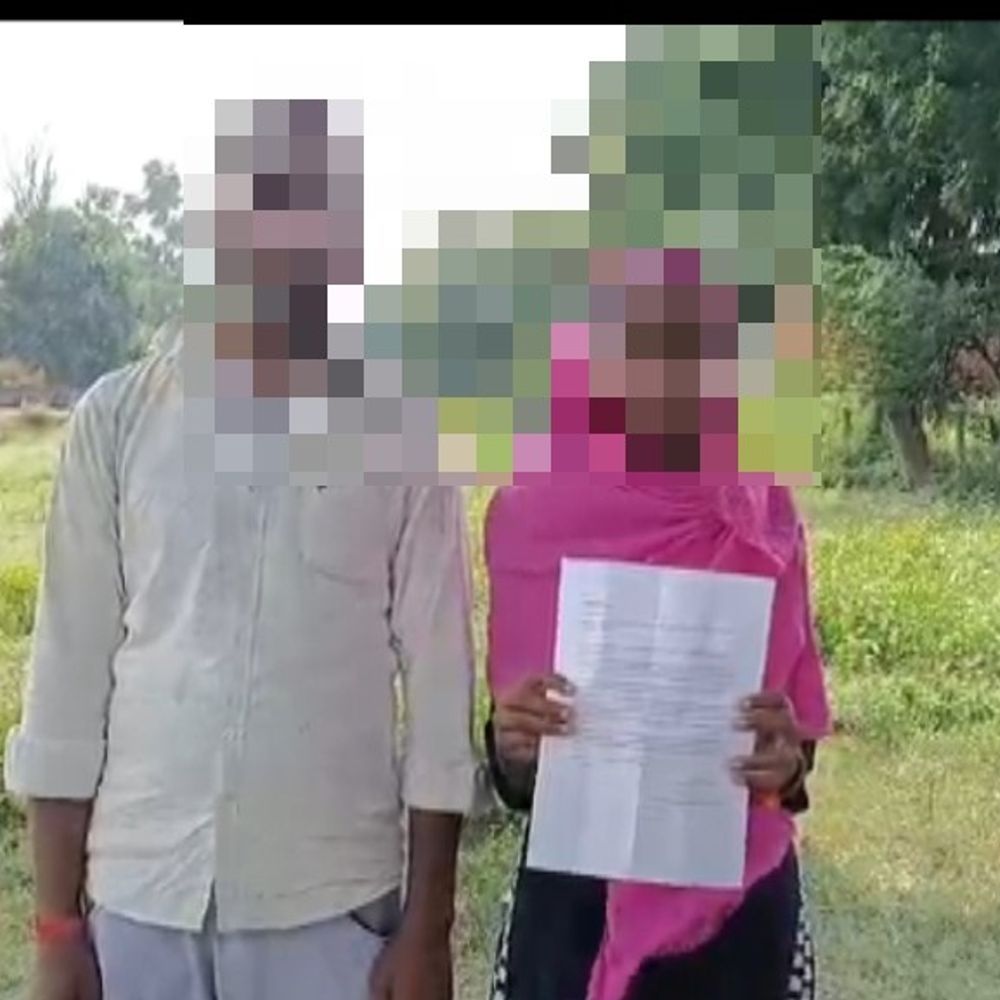 मैनपुरी में महिला से छेड़छाड़:आरोपी ने 500 रुपए का लालच दिया, महिला ने पुलिस में शिकायत दर्ज कराई