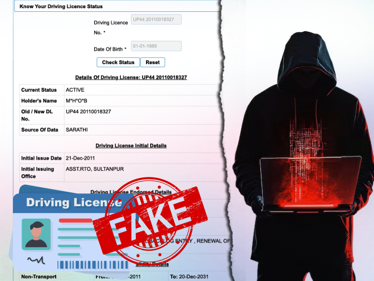 फर्जी तरीके से बांग्लादेशियों के लाइसेंस बनाने का शक:सहारनपुर के 15 मुस्लिमों के ड्राइविंग लाइसेंस इंदौर RTO में बने; 10 लाइसेंस में बर्थ डेट एक ही