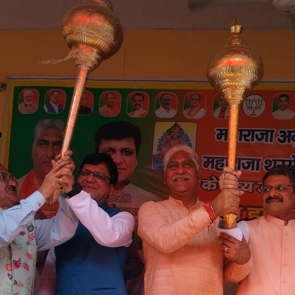 मुरादाबाद में 'गंगा तरह चौक' का नाम बदला:महाराज अग्रसेन और सुरसेन के नाम पर हुआ नामकरण, मंत्रियों ने किया प्रतिमा का अनावरण