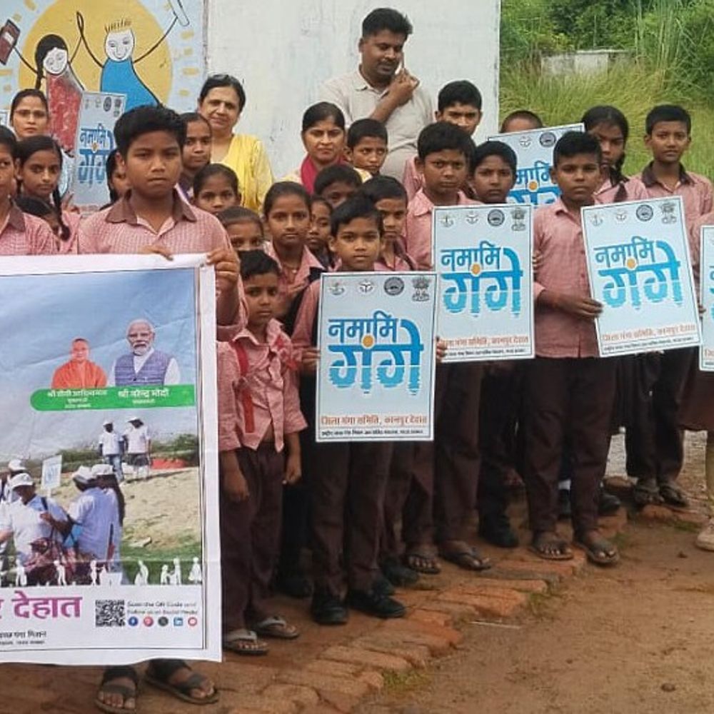 नदियों-वनों के संरक्षण को लेकर बच्चों ने लिया संकल्प:अधिकारियों ने दिया संदेश– स्वच्छ वातावरण ही स्वस्थ जीवन और उज्ज्वल भविष्य की असली पहचान