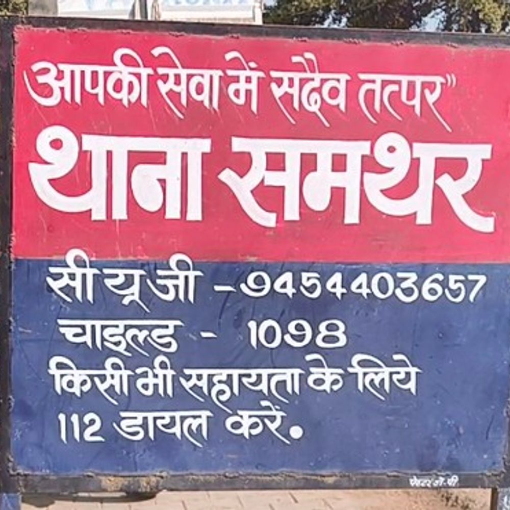 झांसी में नदी किनारे मिला शव:पेड़ पर फंदे से लटका मिला युवक, पुलिस मामले की जांच में जुटी