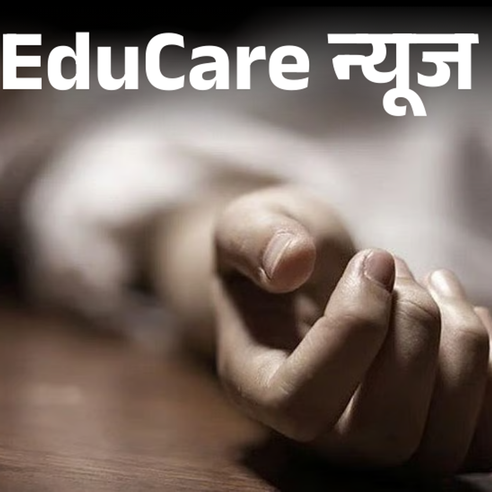 रैगिंग से परेशान इंजीनियरिंग स्‍टूडेंट की लाश हॉस्‍टल में मिली:वीडियो रिकॉर्ड कर कहा था- सीनियर पैसे वसूलते हैं, जबरन शराब पिलाते हैं