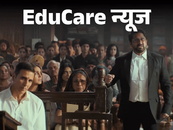 जॉली LLB 3 की शुरुआत कवि ‘मुक्तिबोध’ की तस्वीर से:मृत्‍यु के बाद छपी पहली कविता, एम.एफ. हुसैन ने फिर कभी जूते नहीं पहने