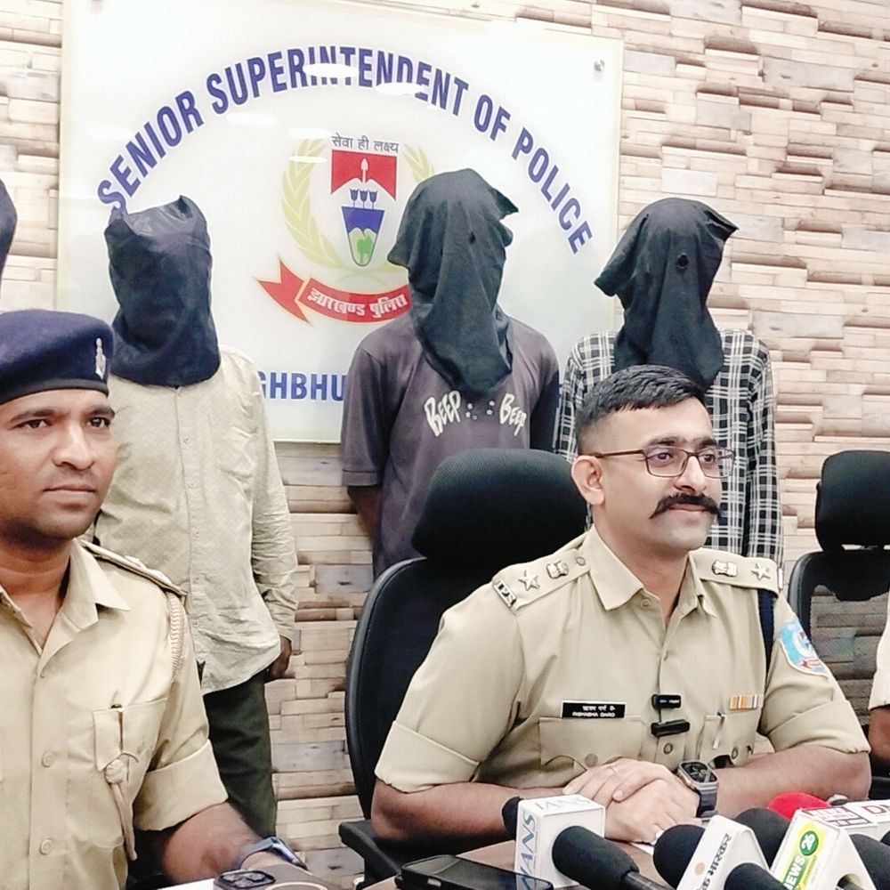 जमशेदपुर में ब्राउन शुगर तस्करी का भंडाफोड़:  106 पुड़िया के साथ 4 तस्कर गिरफ्तार, बंगाल से लाकर बेचते थे नशीला पदार्थ – Jamshedpur (East Singhbhum) News