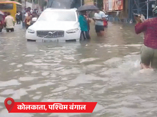 महाराष्ट्र के कई जिलों में बाढ़, 8 लोगों की मौत:मराठवाड़ा में 102% ज्यादा बारिश; कोलकाता में 7 की जान गई, हैदराबाद में सड़कें डूबीं