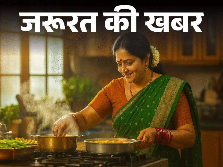 जरूरत की खबर- फास्टिंग है वजन घटाने का साइंटिफिक तरीका:व्रत के 10 हेल्थ बेनिफिट्स, नवरात्रि व्रत के दौरान न करें ये गलतियां
