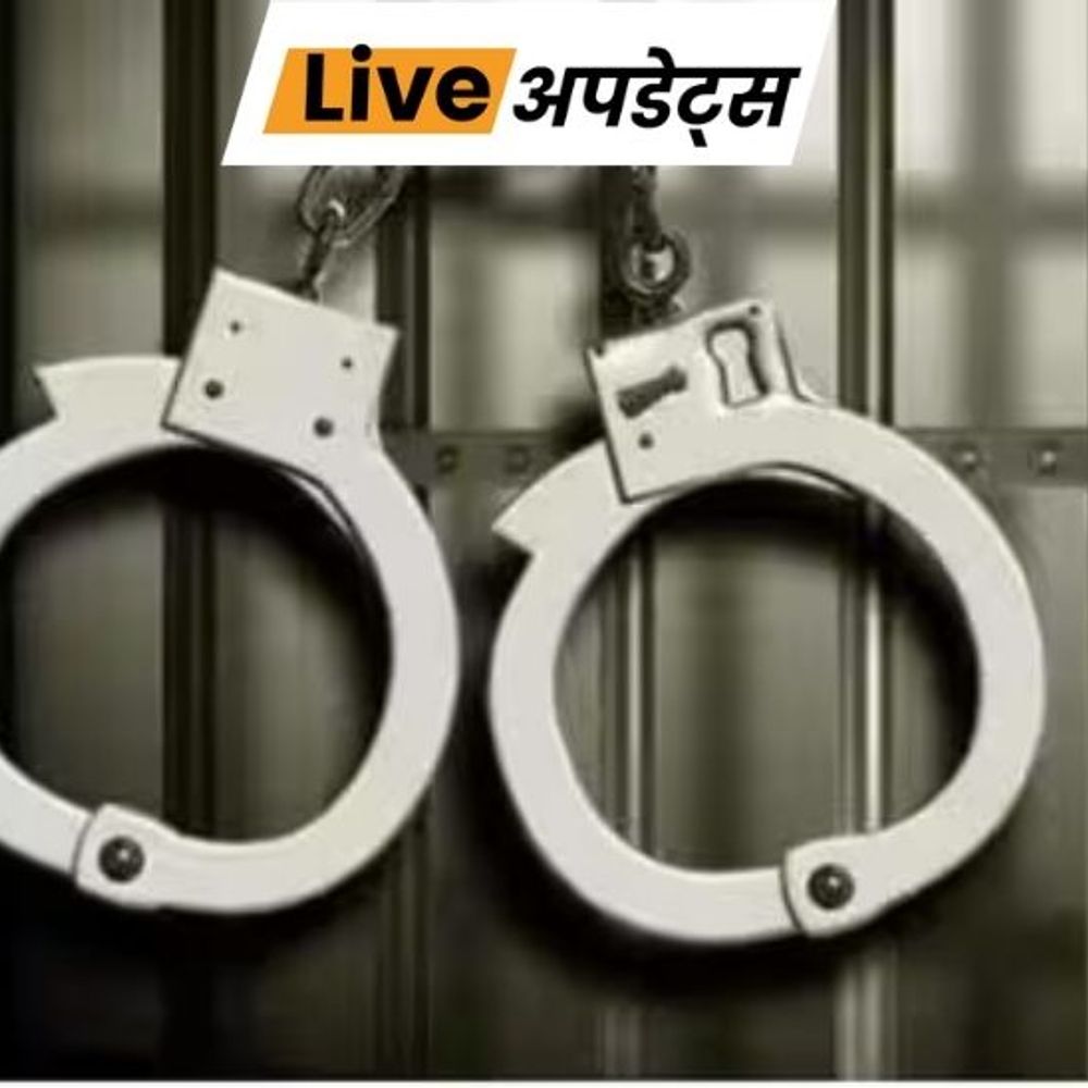 भास्कर अपडेट्स:ओडिशा के भुवनेश्वर में टैक्सी ड्राइवर के अपहरण और आत्महत्या के मामले में चार लोग गिरफ्तार