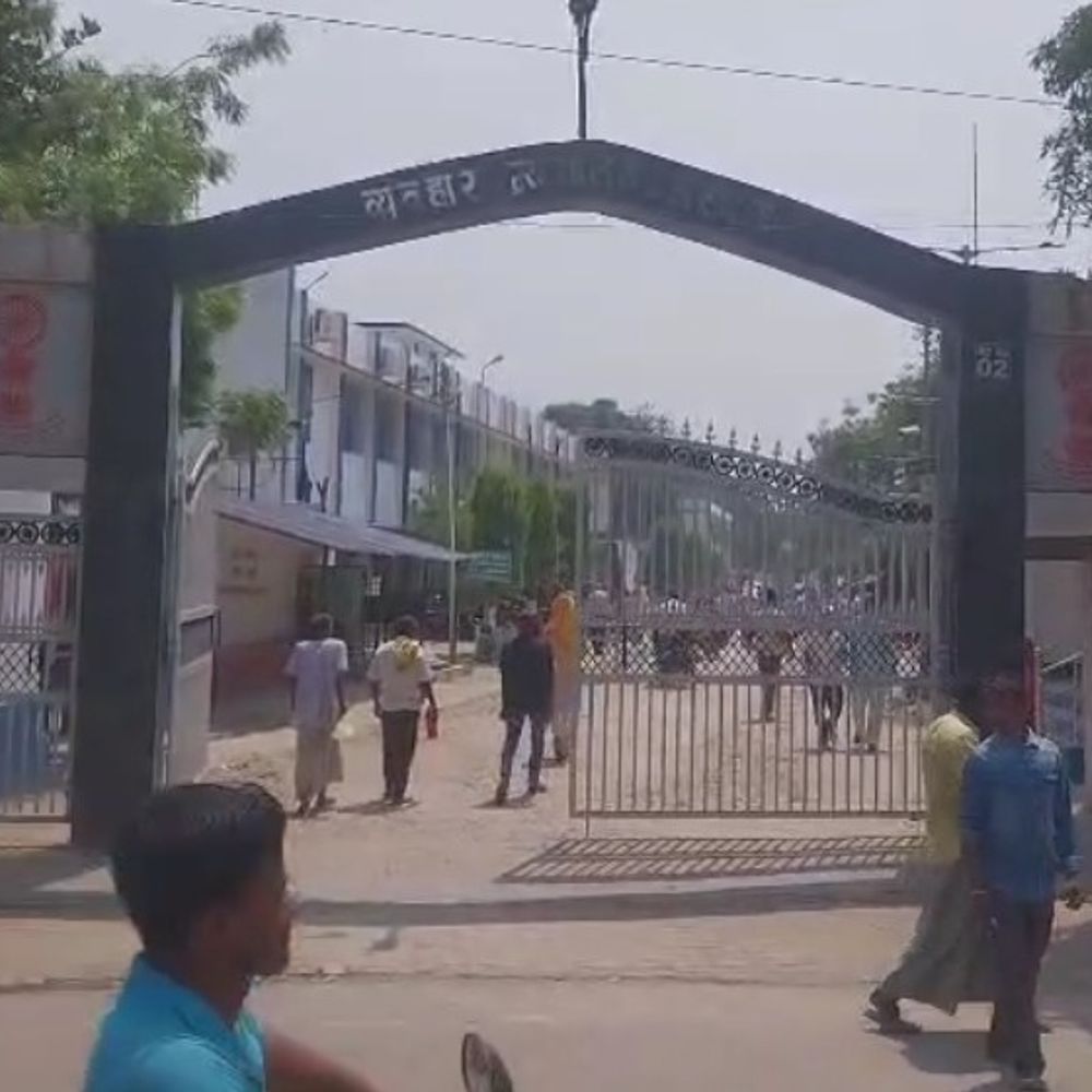 नेपाली तस्कर को 7 साल की जेल:अररिया कोर्ट ने 22.52 ग्राम ब्राउन शुगर मामले में सुनाई सजा, 1 लाख रुपए जुर्माना भी लगा