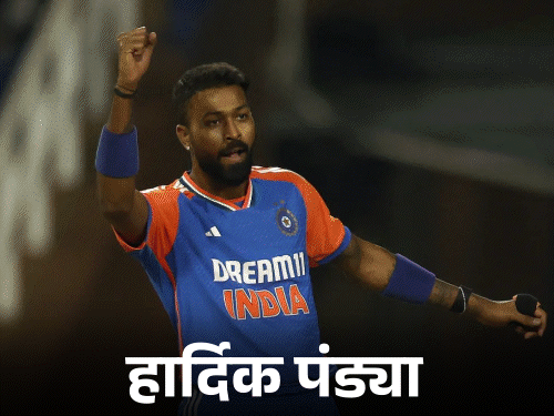 ICC टी-20 रैंकिंग- भारत चारों कैटेगरी में टॉप पर बरकरार:लगातार दूसरे हफ्ते इंडिया टॉप टीम, अभिषेक बैटर, वरुण बॉलर्स, हार्दिक ऑलराउंडर्स में नंबर-1