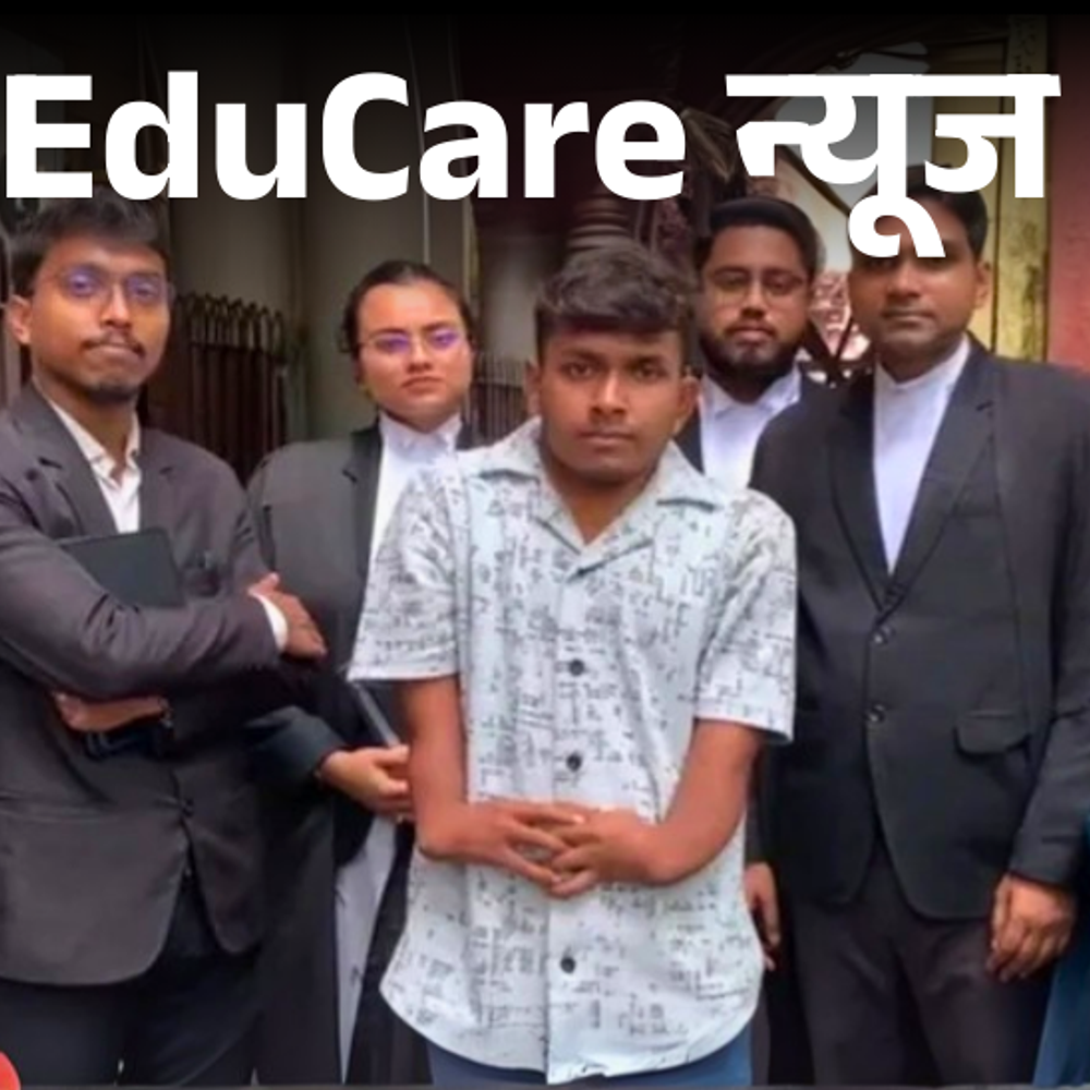 मेडिकल पढ़ सकेगा प्रसंता:कोर्ट ने डिसएबल्ड कैंडिडेटस को MBBS पढ़ने की अनुमति दी, रिजेक्ट करने वाले अस्पताल को लगाई फटकार