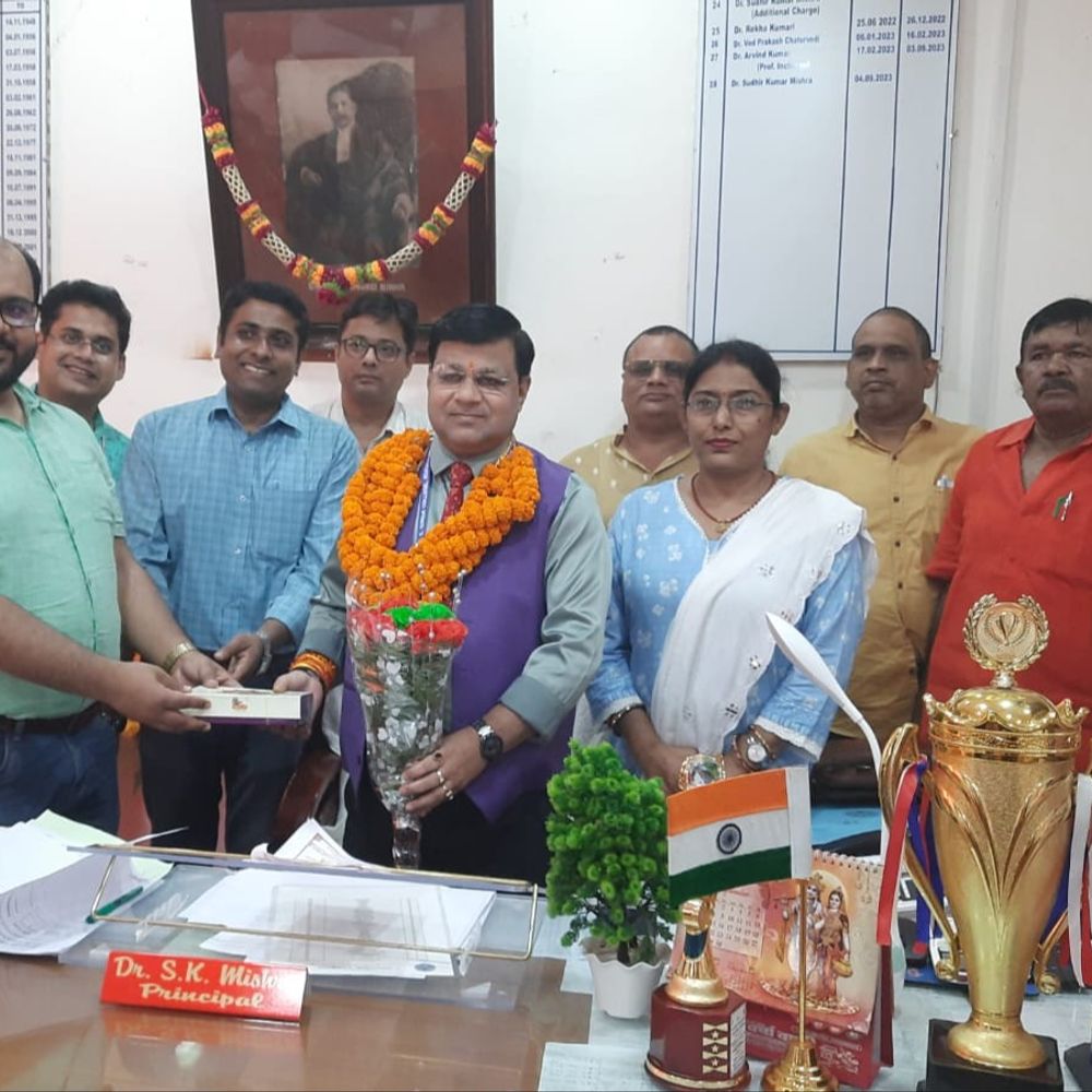 सच्चिदानंद सिन्हा कॉलेज में 10 वोकेशनल कोर्स शुरू:  दिसंबर से आर्टिफिसियल इंटेलिजेंस की पढ़ाई, कॉलेज कर्मियों ने एक-दूसरे को खिलाई मिठाई – Aurangabad (Bihar) News