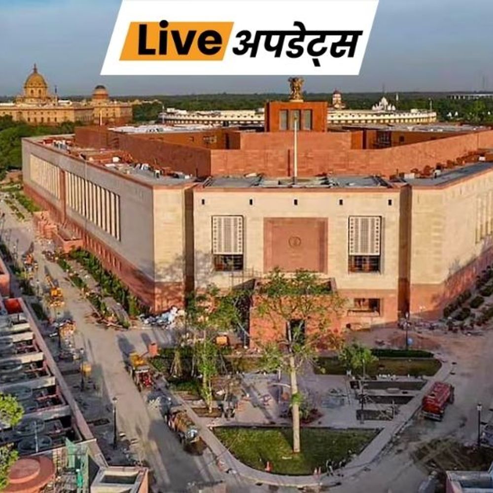 भास्कर अपडेट्स:केंद्र सरकार का फैसला- अब हर आपदा के लिए अलग मंत्रालय को जिम्मा