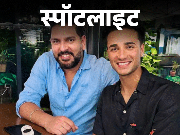 स्पॉटलाइट-जब युवराज ने दी ट्रेनिंग तब चमके अभिषेक शर्मा:एशिया कप में रऊफ, शाहीन से भिड़े, कैसे गिल के बल्ले से जड़ा था पहला शतक