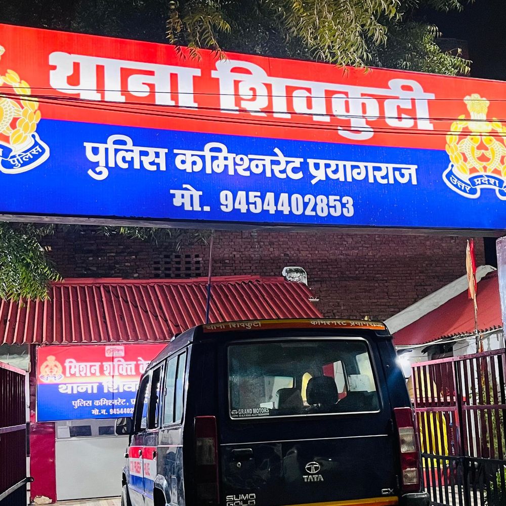 अपहरण की साजिश नाकाम,मासूम बरामद:प्रयागराज से 50 लाख फिरौती मांगने वाला किडनैपर गिरफ्तार