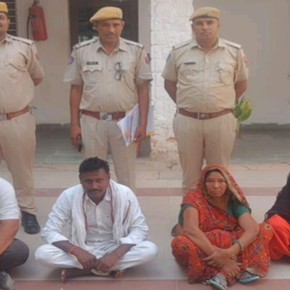 फर्जी शादी कराने वाली गैंग पकड़ी:अविवाहितों को दूल्हा बनाने का देते झांसा, नकली दुल्हन सहित 4 आरोपी गिरफ्तार