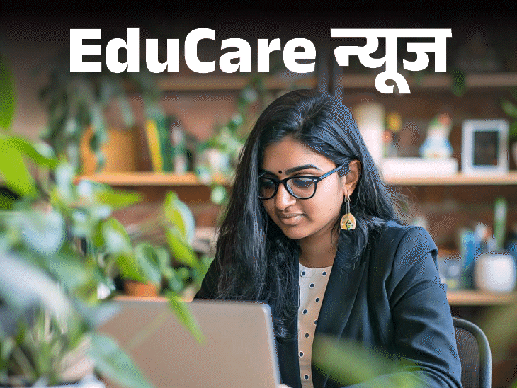 भारत में एक-चौथाई वर्क फोर्स महिलाएं:लेकिन मैनेजर लेवल पर सिर्फ 8%- रिपोर्ट में दावा; क्या है 'द ब्रोकन रंग' फैक्टर