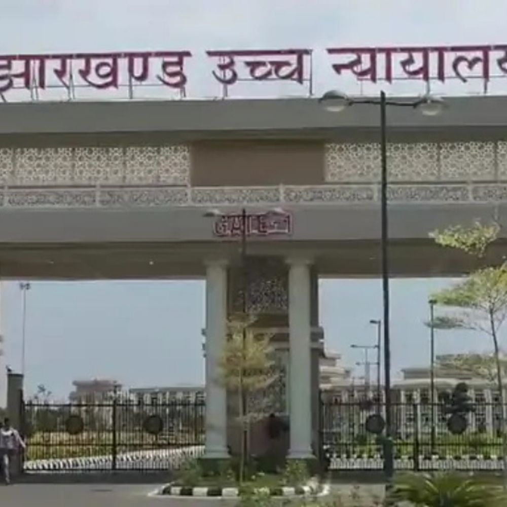 JTET होने तक नहीं होगी शिक्षकों की नियुक्ति:  हाईकोर्ट ने 2026 तक परीक्षा लेने को कहा, 9 साल से इंतजार कर रहे हैं उम्मीदवार – Ranchi News