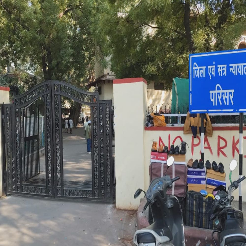 हत्या के 7 आरोपियों को आजीवन कारावास:1 लाख 12 हजार रुपए जुर्माने के साथ कोर्ट ने सुनाया फैसला