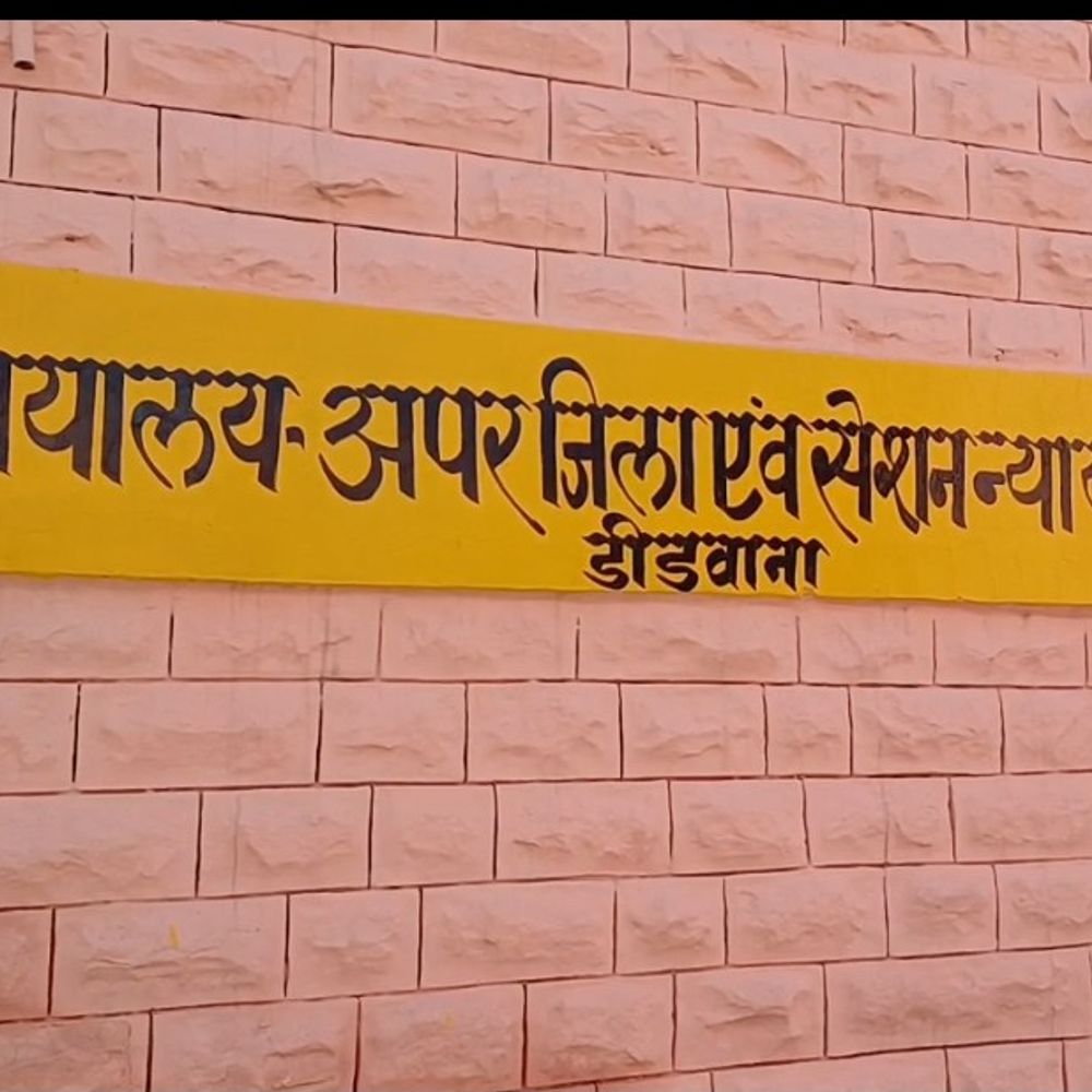 शराब पीकर उत्पाद मचाने पर सामुदायिक सेवा की सजा:एक दिन मरीजों की सेवा करने और अस्पताल में सफाई कार्य करने का आदेश