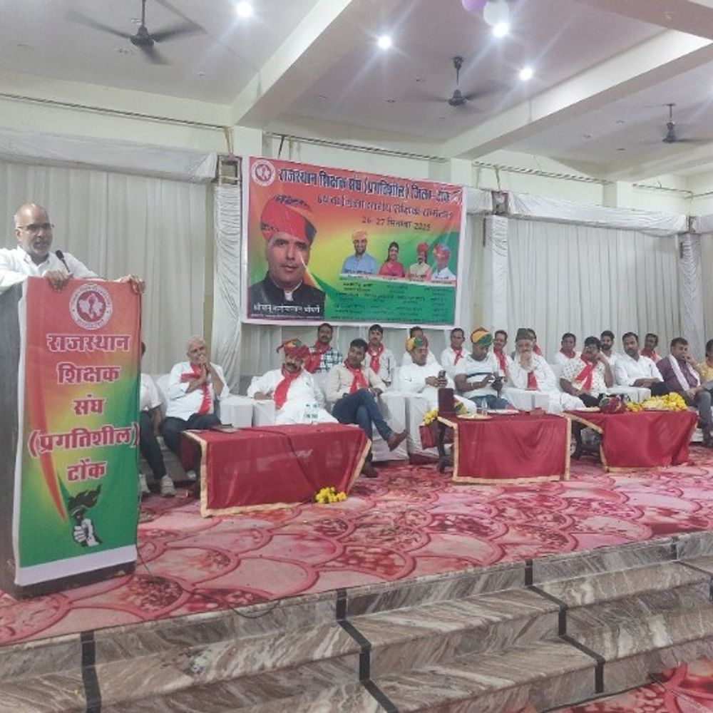 मंत्री बोले-50 टीचर्स के भी तबादले नहीं करा पाया:2018 से नहीं हुए ग्रेड थर्ड के ट्रांसफर, CM पर दबाव बनाऊंगा